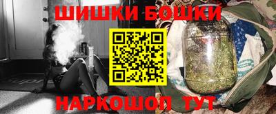 скорость mdpv Славянск-на-Кубани