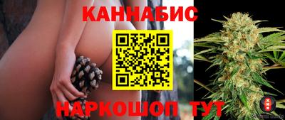 COCAINE Славгород