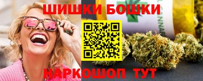 COCAINE Славгород