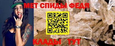 COCAINE Славгород