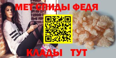 COCAINE Славгород