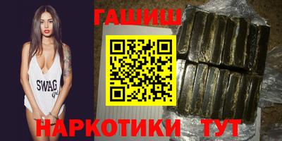 COCAINE Славгород